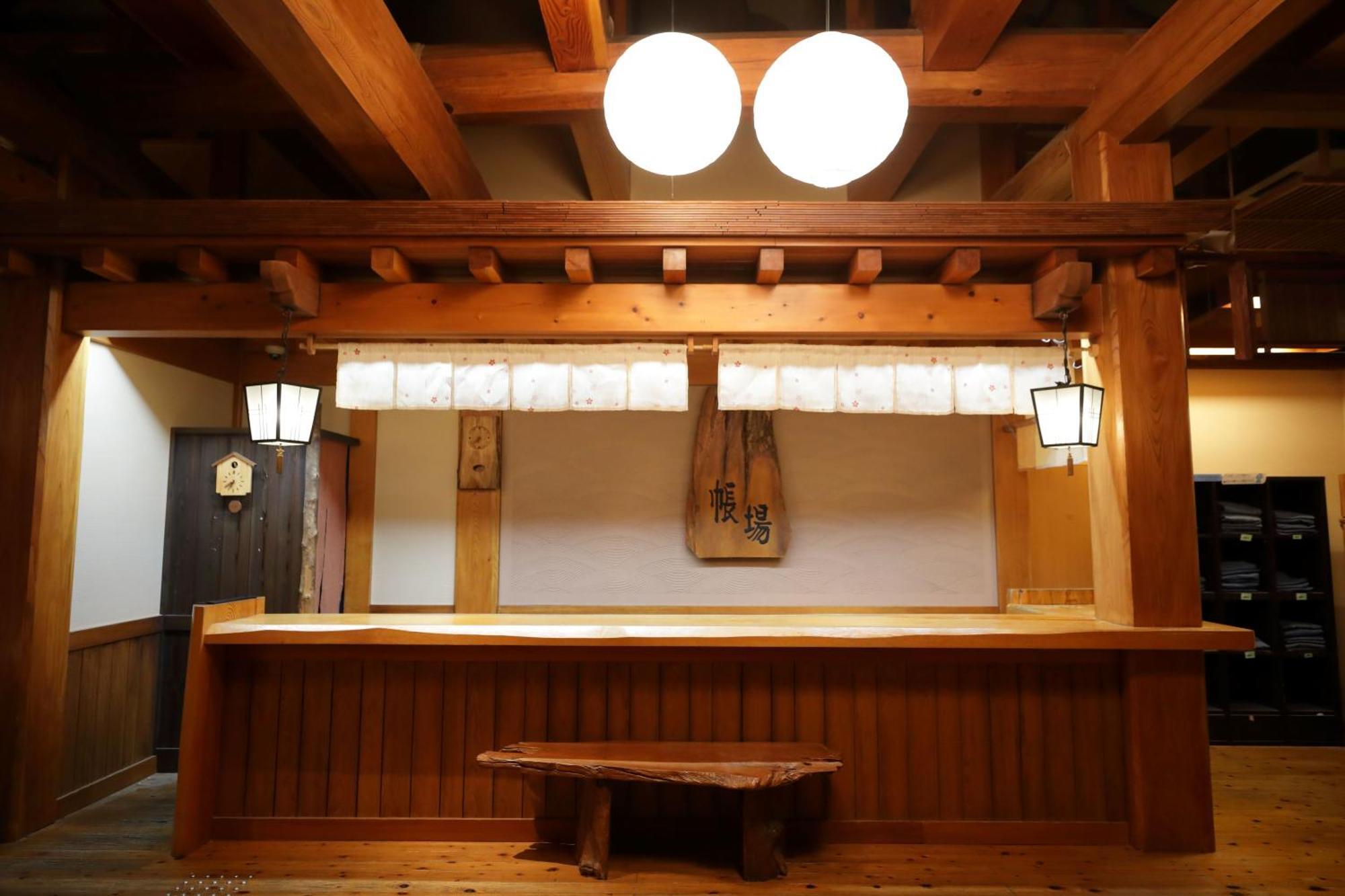 Miyama Ouan Kyoritsu Resort Takayama (Gifu) Exterior foto A traditional Japanese restaurant