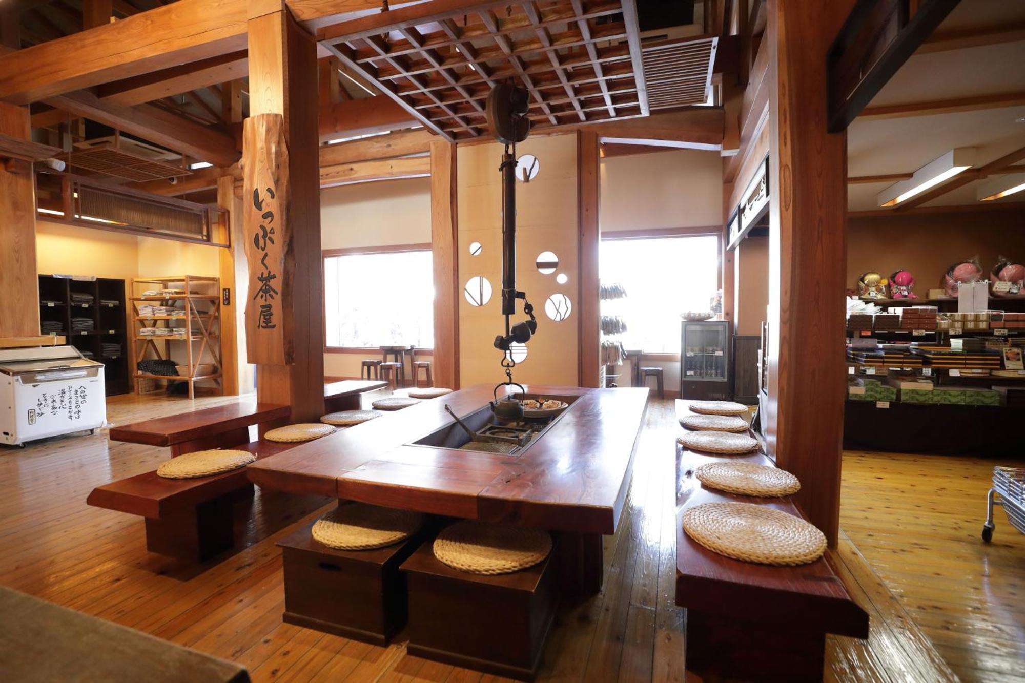 Miyama Ouan Kyoritsu Resort Takayama (Gifu) Exterior foto A traditional Korean restaurant